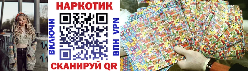 Наркошоп Верещагино Cocaine  Конопля  СОЛЬ  Псилоцибиновые грибы  Меф  Гашиш 