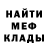 Amphetamine VHQ Sveta Shulgina