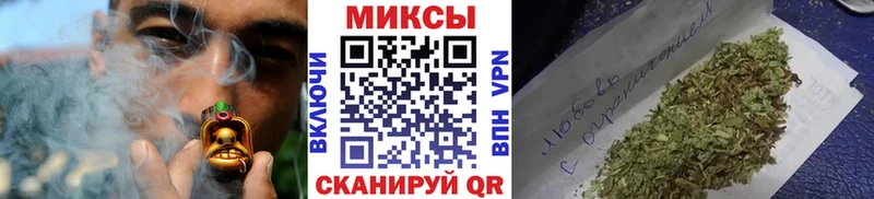 kraken зеркало Верещагино БУТИРАТ 1.4BDO где купить наркоту