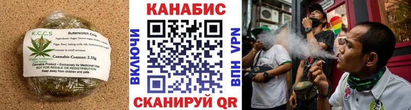 где купить наркоту  Верещагино  Еда ТГК конопля 