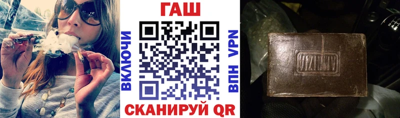 Гашиш Premium  Верещагино 