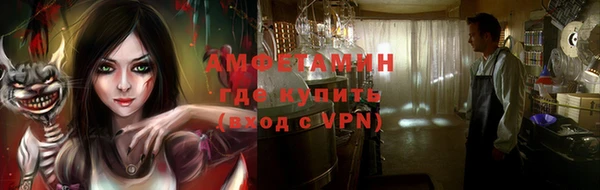 дживик Беломорск