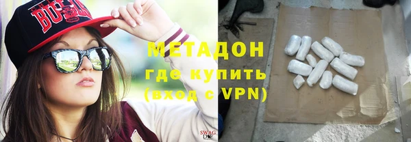 винт Белокуриха