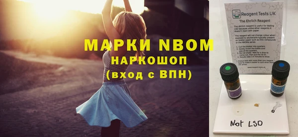 дживик Беломорск