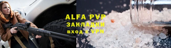 дживик Беломорск