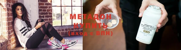 дживик Беломорск