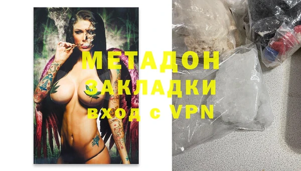 дживик Беломорск