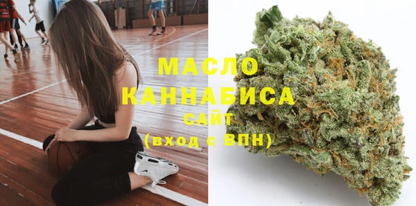 винт Белокуриха