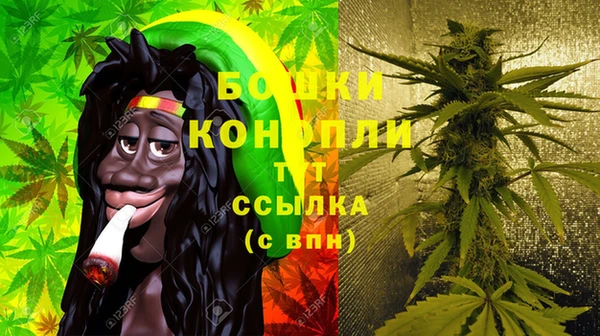 MESCALINE Белоозёрский