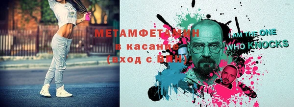 дживик Беломорск