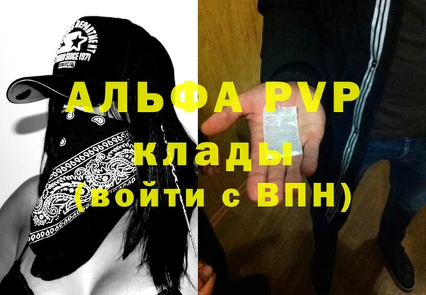 MESCALINE Белоозёрский