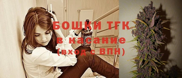 MESCALINE Белоозёрский