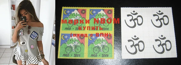 винт Белокуриха
