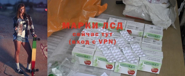 винт Белокуриха