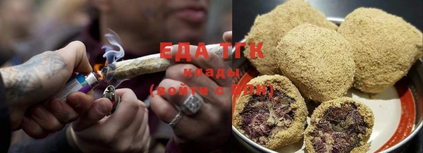 винт Белокуриха