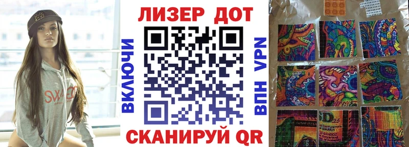 цена   Верещагино  omg tor  Марки NBOMe 1500мкг 