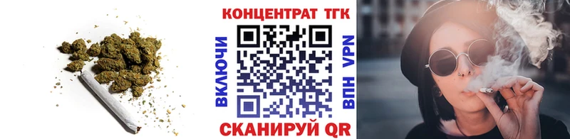ТГК Wax  Верещагино 