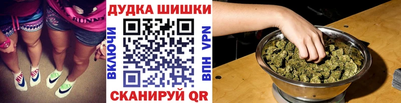 Конопля конопля  Верещагино 